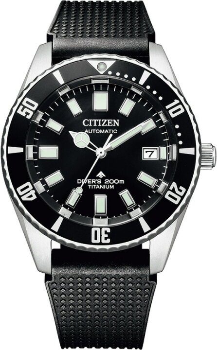 楽天市場】CITIZEN シチズン フジツボダイバー PROMASTER プロマスター 