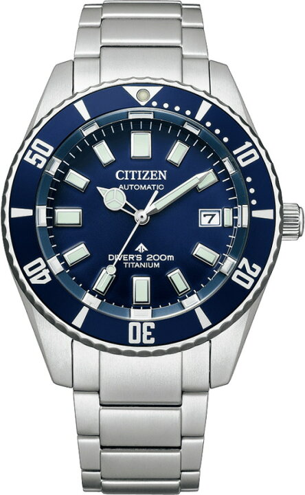 楽天市場】CITIZEN シチズン フジツボダイバー PROMASTER プロマスター  