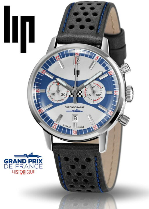 楽天市場】フランスのLIP リップ RALLYE 39 MM ラリー39 復刻モデル 