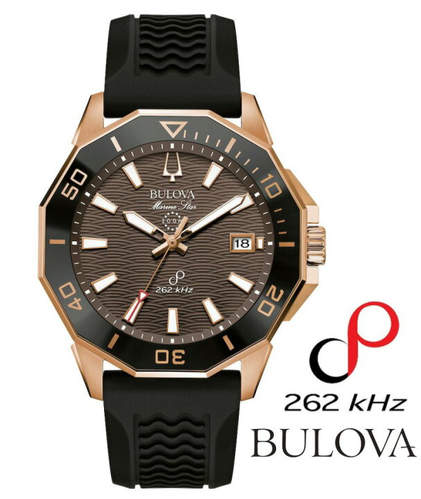 楽天市場】BULOVA ブローバ マリンスター シリーズC 高精度プレシ  