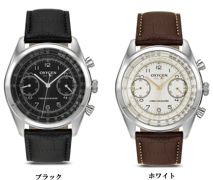 楽天市場】世界限定888本！フランスのOXYGEN オキシゲン SPORTS