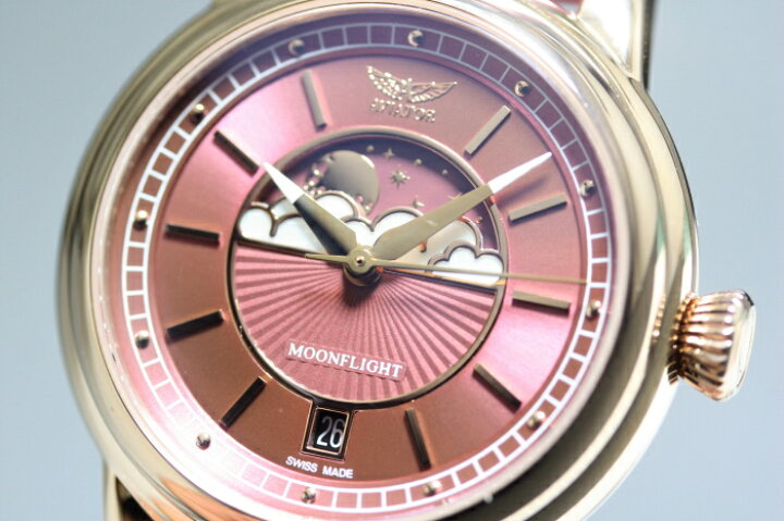 楽天市場】ロシアのAVIATOR アビエーター MOONFLIGHT ムーンフライト 