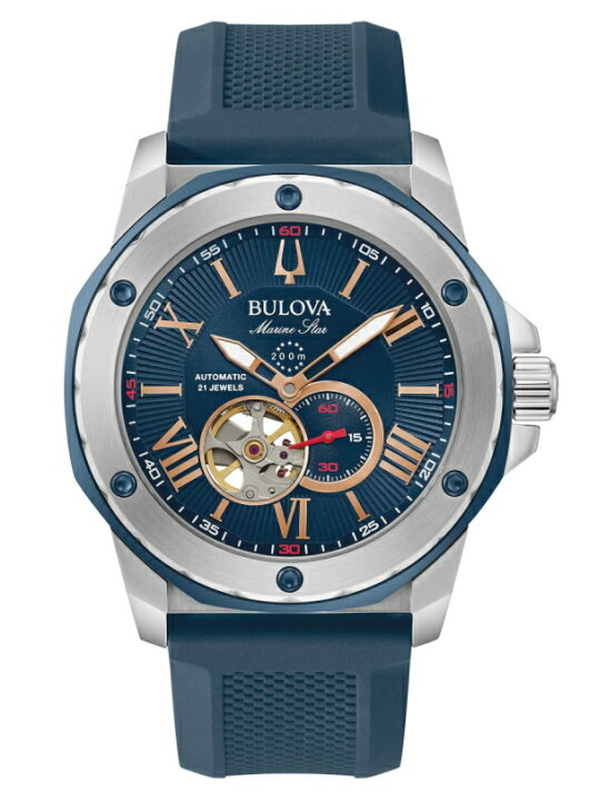 楽天市場】BULOVA【ブローバ】Marine Star【マリンスター】200m防水 