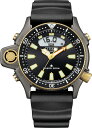 CITIZEN シチズン PROMASTER プロマスター MARINE 光発電エコ・ドライブ腕時計 200m防水 ダイバーウォッチ BN0156-05E 価格45,100円