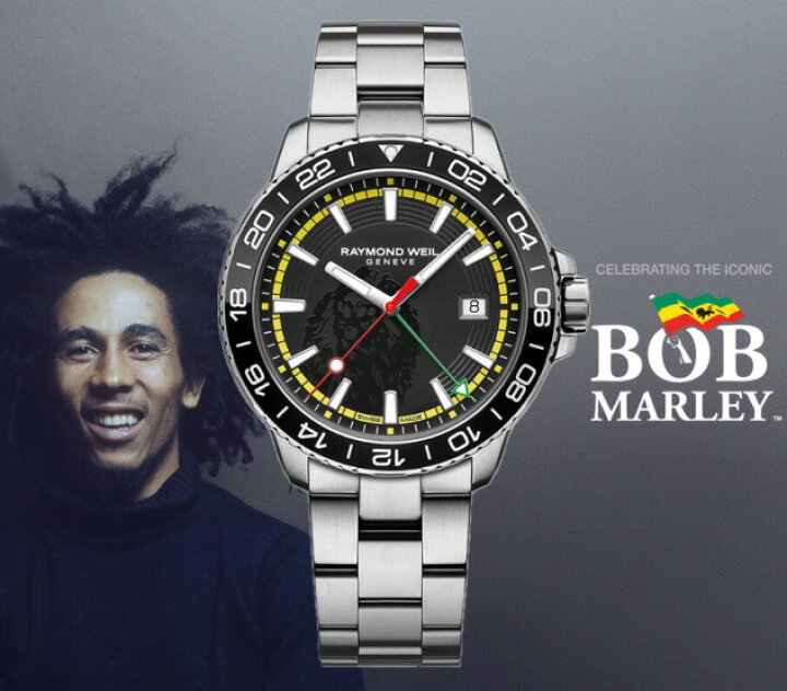 楽天市場】世界限定1500本 BOB MARLEY ボブ・マーリー とスイス製 