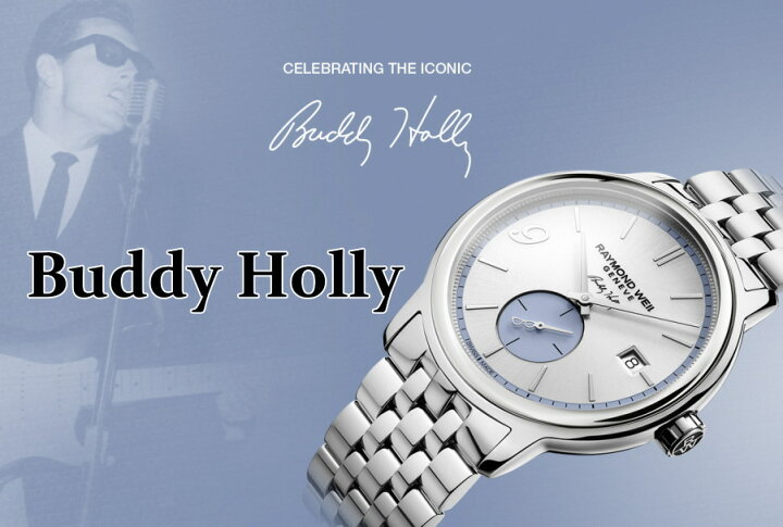 楽天市場】Buddy Holly バディ・ホリー × RAYMOND WEIL レイモンド  