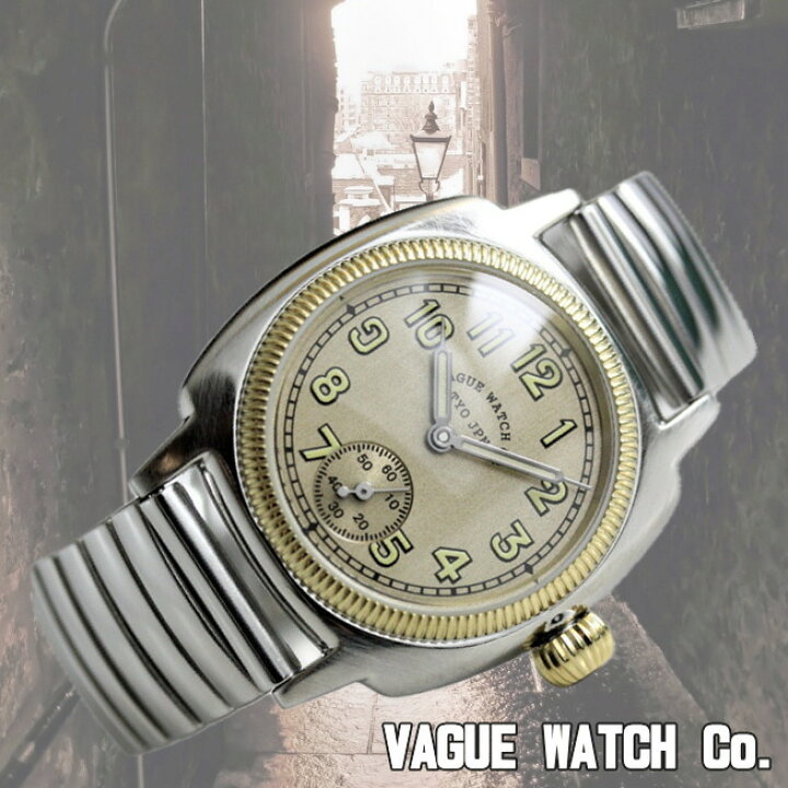 楽天市場】エイジング加工を施したヴィンテージ・デザインのVAGUE 