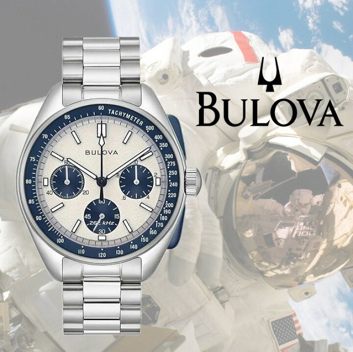 楽天市場】BULOVA ブローバ Lunar Pilot ルナ・パイロット クォーツ 