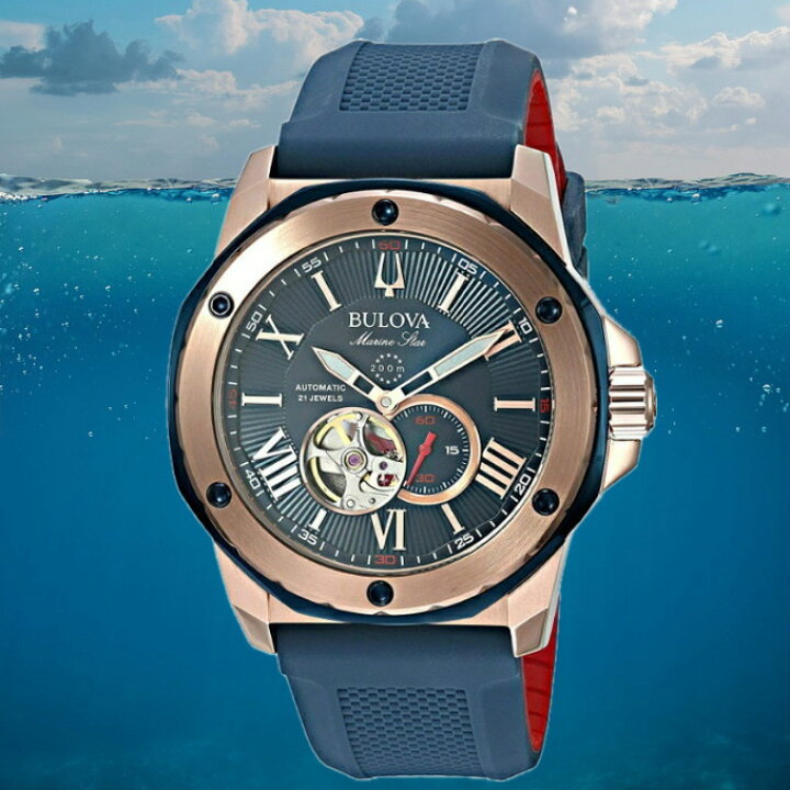 楽天市場】BULOVA ブローバ Marine Star マリンスター 200m防水セミ 