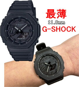 �y���r���[�������Ē����ۏ؁I�zCASIO �J�V�I G-SHOCK G�V���b�N ���p�t�H�����̃A�i���O���f�W�^���r���v �������K���ʏ��i �������� �u���b�N�A�E�g 17,600�~ GA-2100-1A1JF