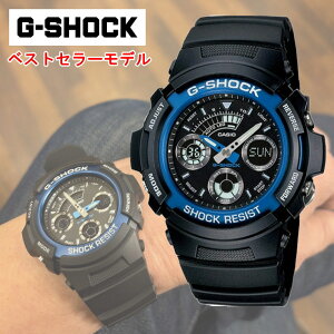 一番人気モデル!CASIO カシオ G-SHOCK アナログ&デジタルのコンビモデル AW-591-2AJF 送料無料!日本国内正規品 15,400円
