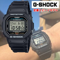 楽天市場】dw5600 スピードモデルの通販