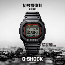 楽天市場】G－SHOCK DW－5300－1AVの通販