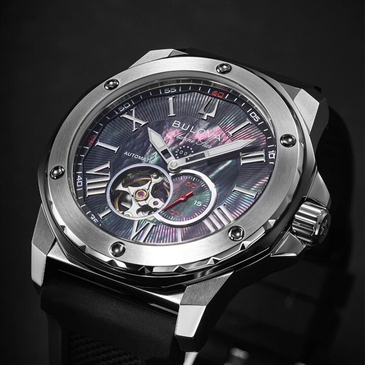 楽天市場】日本限定 BULOVA ブローバ Marine Star マリンスター 200m 