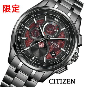 ���E����2,200�{ �G�R�h���C�u���d�g���v���ځICITIZEN �V�`�Y�� Shades of Red �V���h�E�E�I�u�E���b�h ATTESA �A�e�b�T �r���v�����Y�E�H�b�` �����d �\�[���[�d�g���v �`�^�� 10�C���h�� �A�E �V��