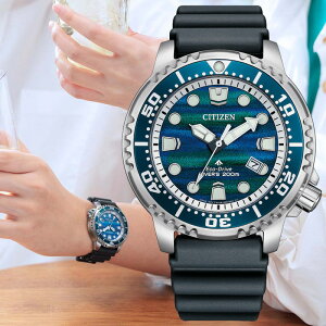 ���E����8700�{ CITIZEN �V�`�Y�� PROMASTER �v���}�X�^�[ MARINE �����d�G�R�E�h���C�u�r���v BN0167-09W �����Y�E�H�b�` �_�C�o�[�Y �j���p�r���v 63,800�~