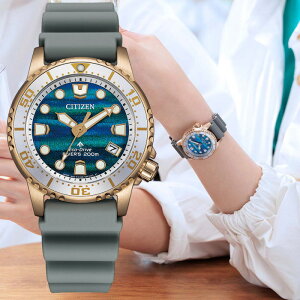 ����3400�{ CITIZEN �V�`�Y�� PROMASTER �v���}�X�^�[ MARINE �����d�G�R�E�h���C�u�r���v 200m�h�� �_�C�o�[�E�H�b�` EO2023-00W �{�[�C�Y�T�C�Y �j�����p ���f�B�[�X