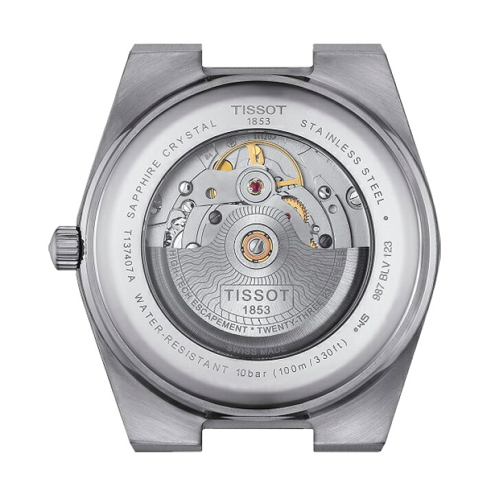 楽天市場】スイス製Tissot ティソPRX Automatic ピーアールエックス 