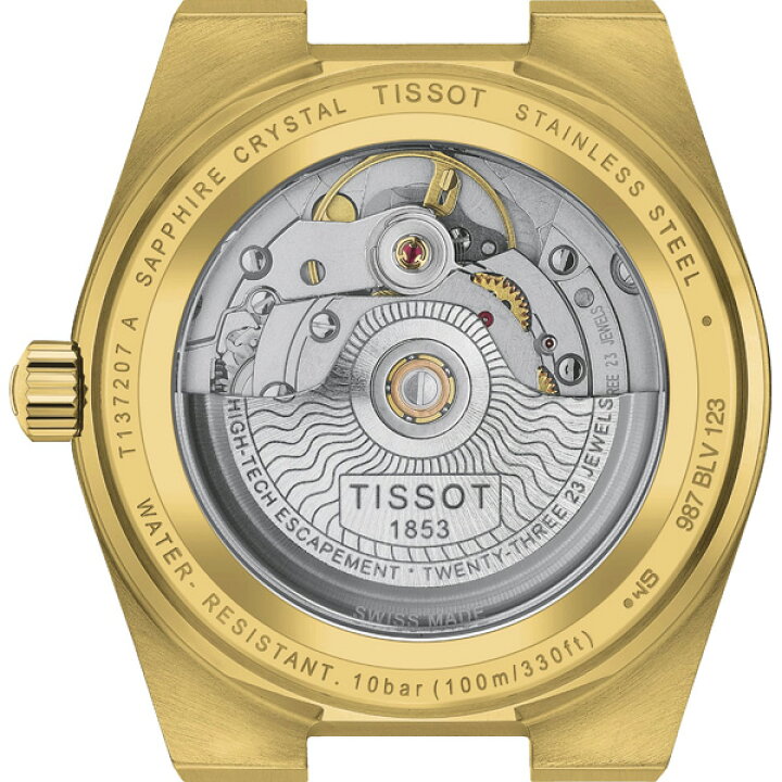 楽天市場】スイス製Tissot ティソPRX 35MM Automatic ピーアール 