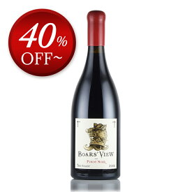 【P5倍｜12/15限定】【46%OFF】ボアズ ビュー ピノ ノワール ザ コースト 2016 ピノノワール Boars View Pinot Noir The Coast アメリカ カリフォルニア 赤ワイン お歳暮【ksp】