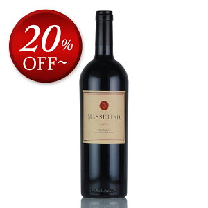 y28%OFFz}bZeB[m 2020 }Zg }bZ[g }Zbg }ZeB[m }ZbeB[m Ornellaia Massetino C^A ԃC Εykspz