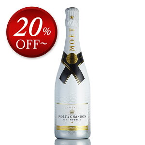 y27%OFFzG G Vh ACX AyA NV Moet&Chandon Ice Imperial tX Vp Vp[j Εykspz