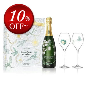 y15%OFFzyG WG x G|bN OX2rZbg ( tFih |bZ ) 2015 yGWG xG|bN Perrier Jouet Belle Epoque Glass Set ( Fernando Laposse ) tX Vp[j Zbg