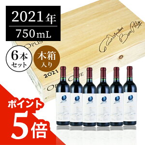 yP5{ | 12/5zI[pX (Opus One) 2021 1P[X 6{ IWiؔ I[pXE ԃC MtgɍœK AJ JtHjA ipo[ Ε