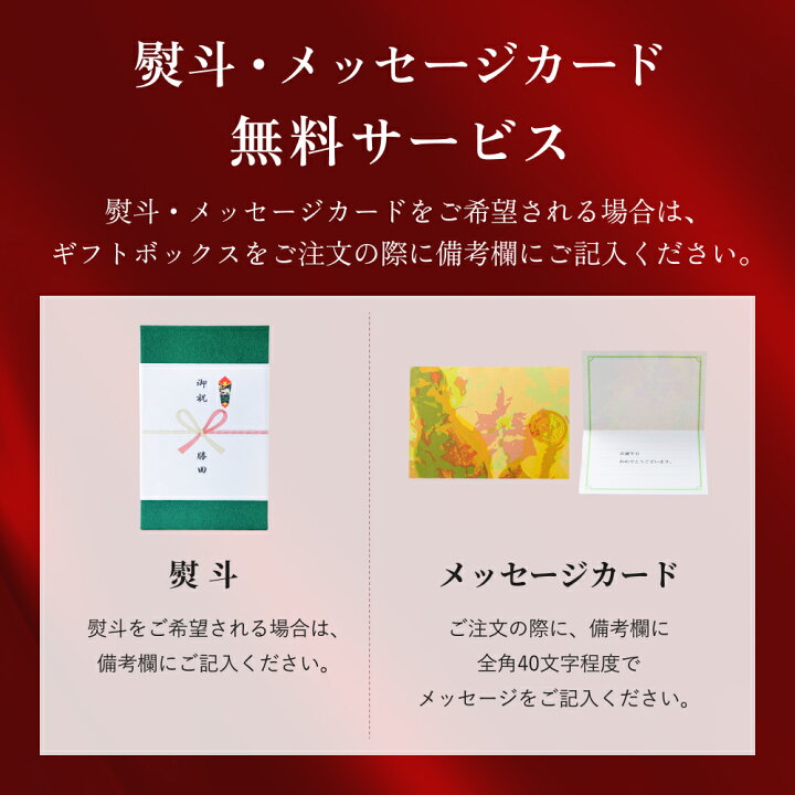 楽天市場】【最大5％OFF｜7/1-3限定】ジャック セロス コレクション 