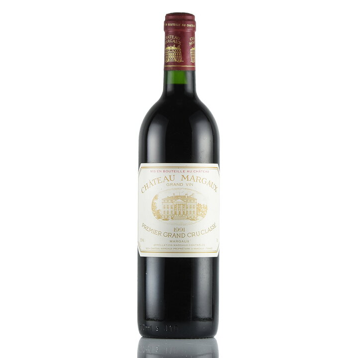 楽天市場】シャトー マルゴー 1991 Chateau Margaux フランス ボルドー 