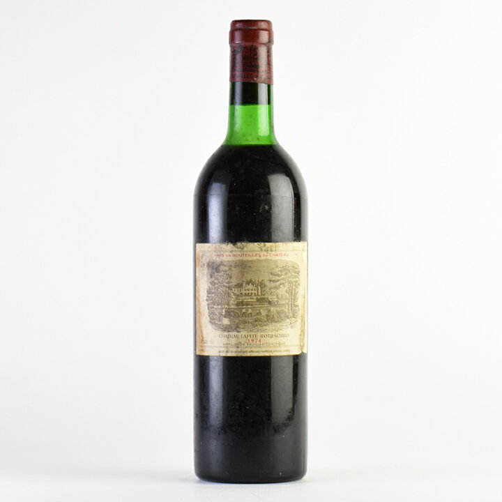 貴重品】シャトー・ラフィット・ロートシルト 1970 で ワイン