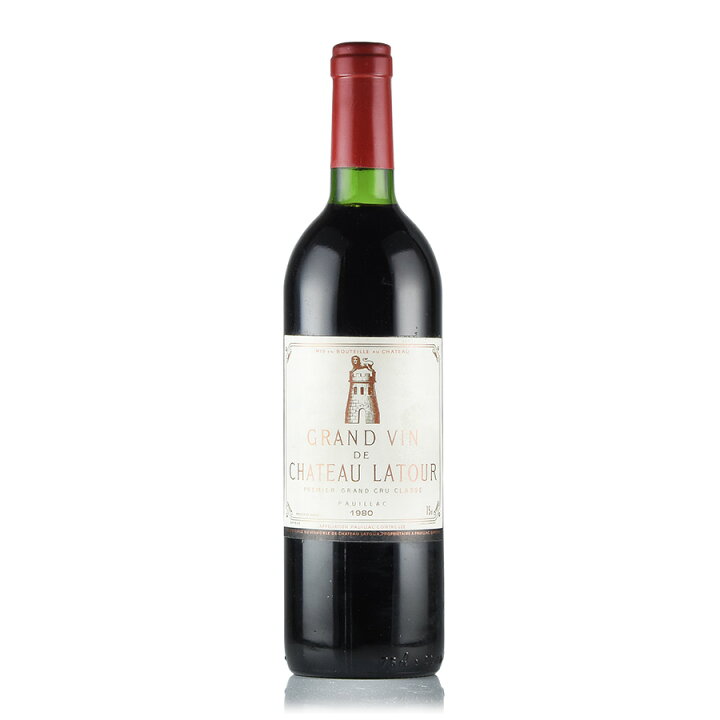 楽天市場】シャトー ラトゥール 1980 Chateau Latour フランス  