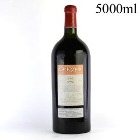シャトー ムートン ロートシルト 1965 5000ml 液漏れ ロスチャイルド Chateau Mouton Rothschild フランス ボルドー 赤ワイン