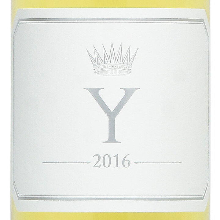 楽天市場】イグレック 2016 シャトー ディケム イケム Chateau dYquem  