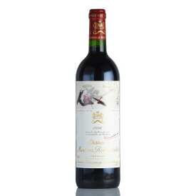 シャトー ムートン ロートシルト 1996 ロスチャイルド Chateau Mouton Rothschild フランス ボルドー 赤ワイン