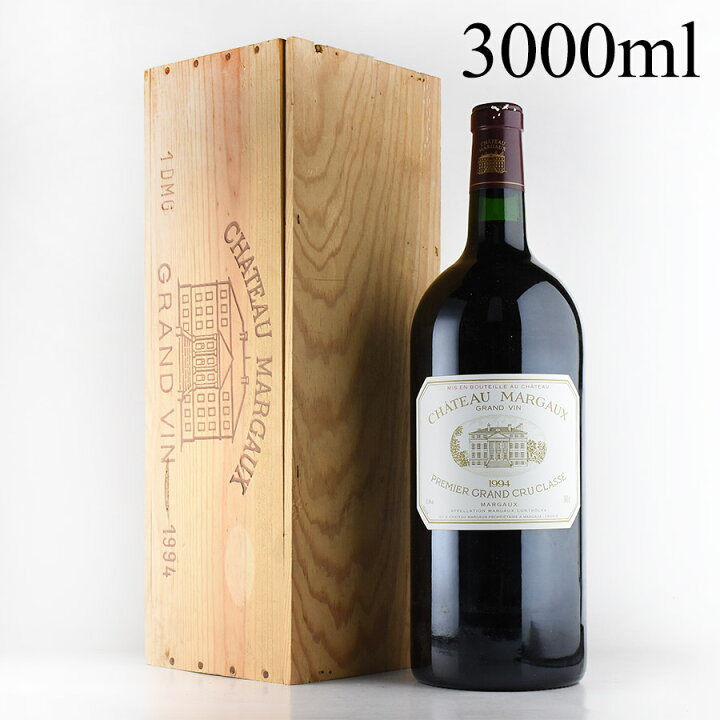 楽天市場】シャトー マルゴー 1994 ダブルマグナム 3000ml Chateau 