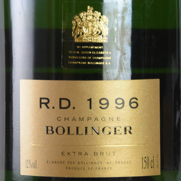 楽天市場】ボランジェ アール ディー 1996 マグナム 1500ml 木箱入り 