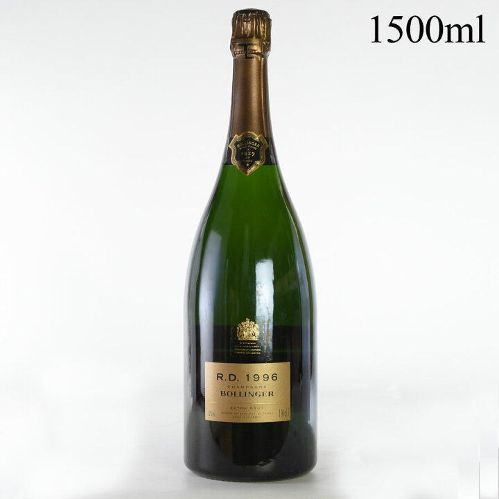 楽天市場】ボランジェ アール ディー 1996 マグナム 1500ml 木箱入り 