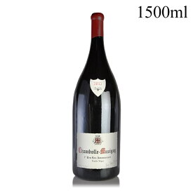 ジャン マリー フーリエ シャンボール ミュジニー プルミエ クリュ レ ザムルーズ 2013 マグナム 1500ml Jean-Marie Fourrier Chambolle Musigny Les Amoureuses フランス ブルゴーニュ 赤ワイン