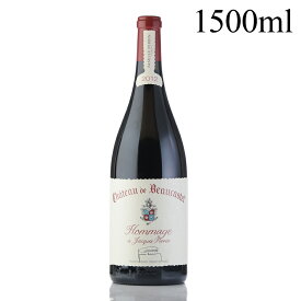 シャトー ド ボーカステル オマージュ ア ジャック ペラン 2012 マグナム 1500ml Chateau de Beaucastel Hommage a Jacques Perrin フランス ローヌ 赤ワイン