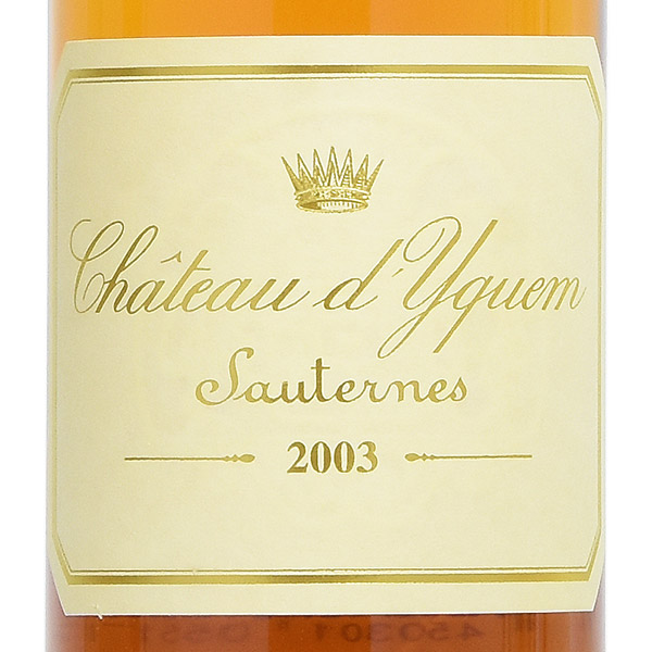 シャトー ディケム 2003 イケム Chateau d'Yquem フランス ボルドー 白ワイン | KATSUDA 勝田商店 銘醸ワイン専門