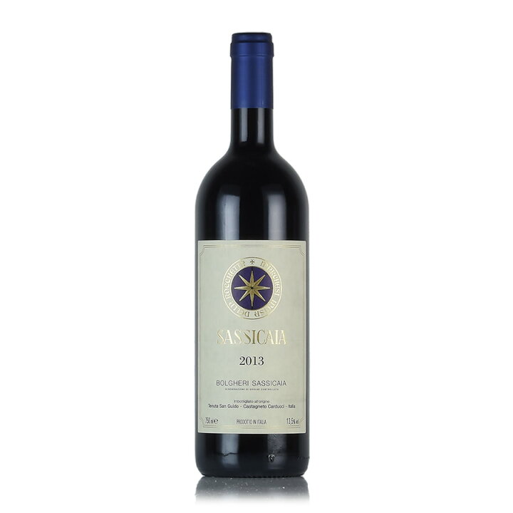 楽天市場】サッシカイア 2013 Tenuta San Guido Sassicaia イタリア  