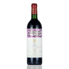 シャトー ムートン ロートシルト 1988 ロスチャイルド Chateau Mouton Rothschild フランス ボルドー 赤ワイン