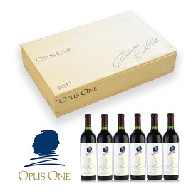 オーパス ワン 2017 1ケース 6本 オリジナル木箱入り オーパスワン オーパス・ワン Opus One アメリカ カリフォルニア 赤ワイン
