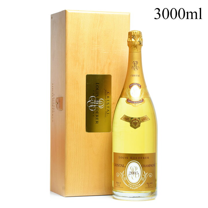 楽天市場】ルイ ロデレール クリスタル 2005 ジェロボアム 3000ml 木 