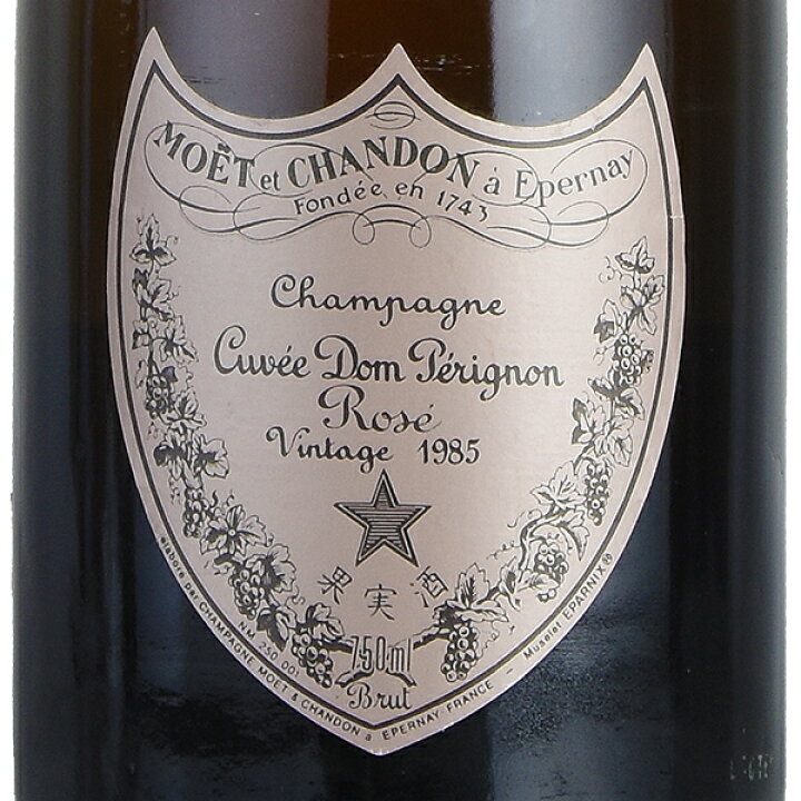 楽天市場】ドンペリ ドンペリニヨン ロゼ 1985 ドン ペリニヨン  