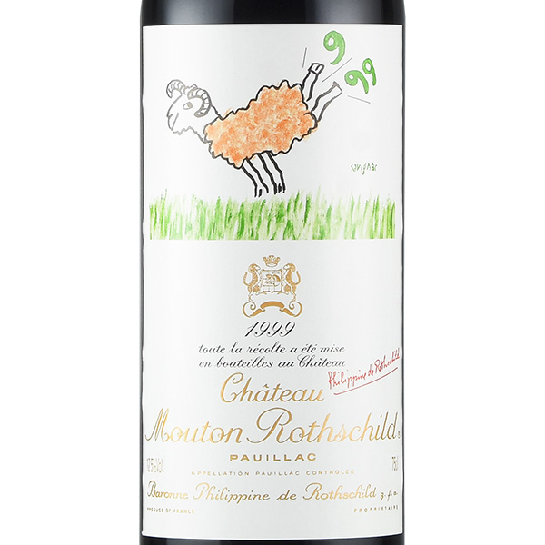 シャトー ムートン ロートシルト 1999 ロスチャイルド Chateau Mouton Rothschild フランス ボルドー 赤ワイン |  KATSUDA 勝田商店 銘醸ワイン専門