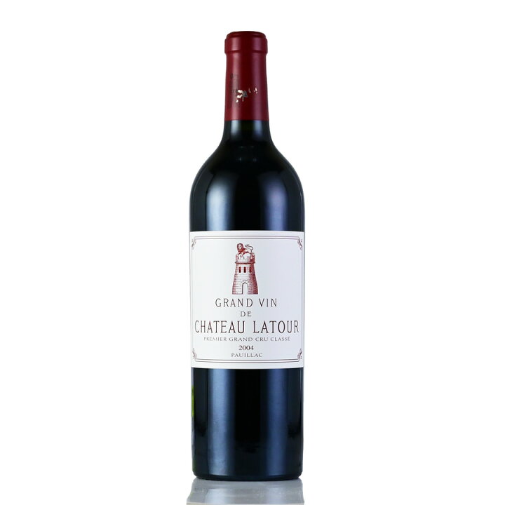 楽天市場】シャトー ラトゥール 2004 Chateau Latour フランス  
