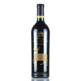 【最大1,000円OFFクーポン★期間限定】シャトー ムートン ロートシルト 2000 ロスチャイルド Chateau Mouton Rothschild フランス ボルドー 赤ワイン【お買い物マラソン期間★4/24 20:00～4/27 9:59】