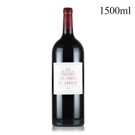 レ フォール ド ラトゥール 2015 マグナム 1500ml シャトー ラトゥール Chateau Latour Les Forts de Latour フランス ボルドー 赤ワイン[のこり1本]